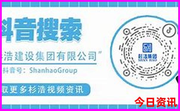 安丘景区有哪些景点
