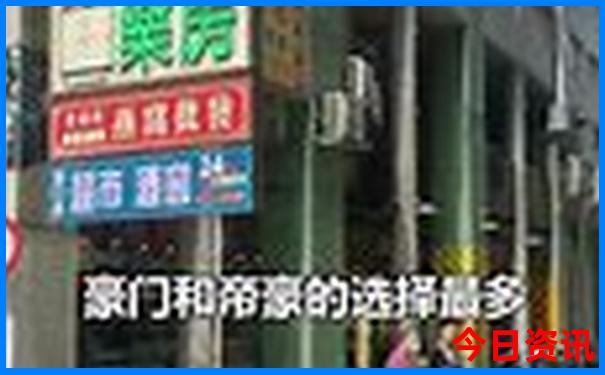 八月初适合去哪里旅游