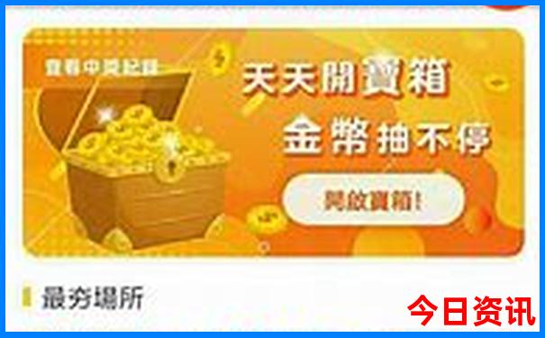 吉林哪个城市适合旅游